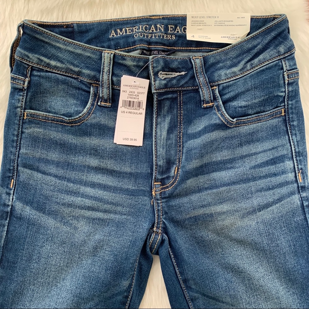AMERICAN EAGLE SUPER STRETCH JEGGINGS